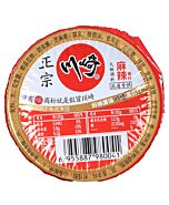 川崎 麻辣味火锅蘸料 99g
