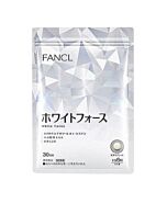 【美白丸】FANCL/芳珂肌肤营养素 180粒
