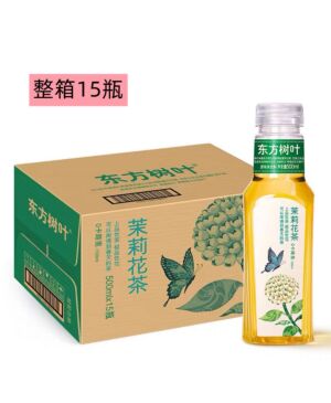 【整箱特惠】农夫山泉 - 东方树叶茉莉花茶 500ml*15瓶