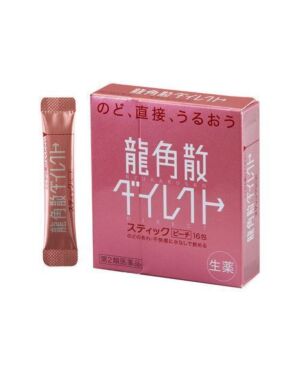 【粉色蜜桃味】日本龙角散 缓解喉咙痛 化痰缓解咳嗽止咳