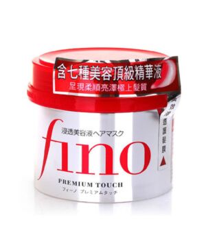  日本Shiseido资生堂 Fino渗透护发膜230g