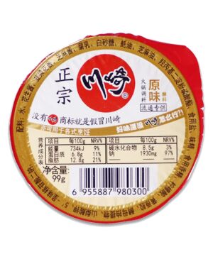 川崎 原味火锅蘸料 99g