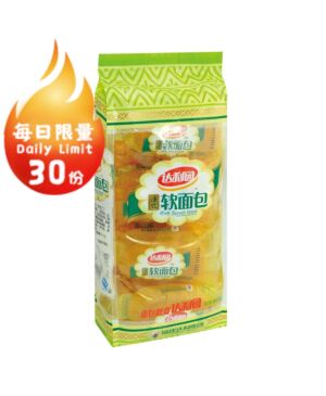 【限购1份】【香橙味】达利园 法式软面包 160g