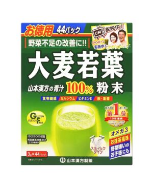 日本山本汉方 大麦若叶青汁粉 (3g x 44条)