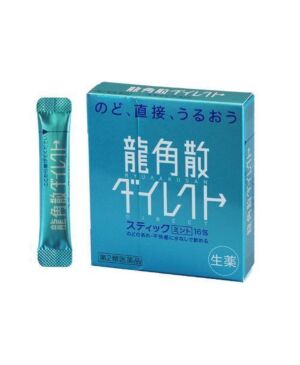 【蓝色薄荷味】日本龙角散 缓解喉咙痛 化痰缓解咳嗽止咳