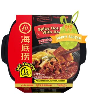 【复活节特惠】海底捞 麻辣嫩牛 自煮火锅 370g