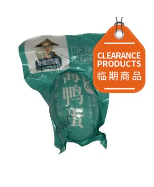 北海红树林咸海鸭蛋 70g