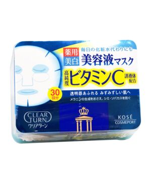 日本Kose/高丝美容液浸透面膜 维C淡斑早安面膜(30片/盒)