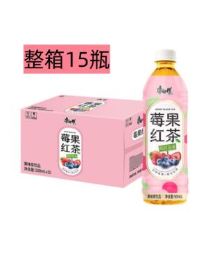 【整箱特惠】康师傅 莓果红茶 500ml*15瓶