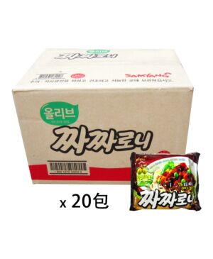 【整箱特惠】韩国 三养 韩国炸酱面 140g*20包