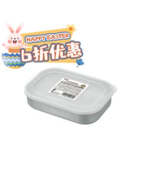 【复活节特惠】带盖不锈钢餐盒饭盒（15X10cm）