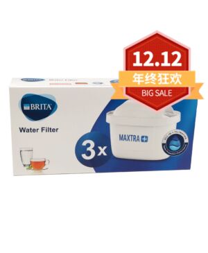 【双十二特惠】BRITA 滤水器滤芯 三个装