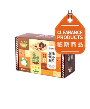 【买一赠一】恒寿堂 赤小豆薏米茶 6g*30包