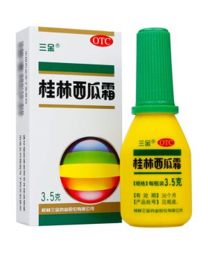 三金 桂林西瓜霜喷剂 3.5g
