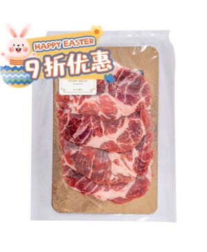 【复活节特惠】【Pork Neck】韩式烧烤火锅-梅花猪