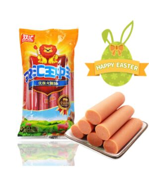 【复活节特惠】【9支装 整袋】双汇 王中王优级火腿肠