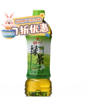 【复活节特惠】统一 绿茶 （茉莉味）500ml