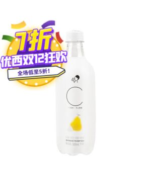 【双十二特惠】喜茶 海盐柚子味无糖气泡水 500ml