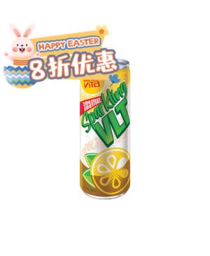 【复活节特惠】【柠檬味】维他 气泡茶 310ml