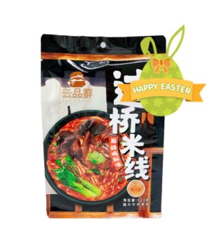 【复活节特惠】云品鲜 麻辣鸡枞味过桥米线 223g