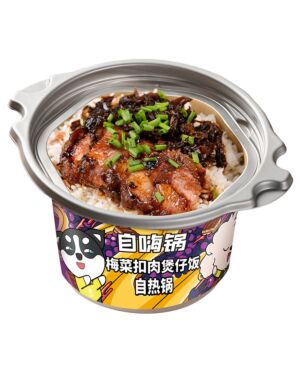 【梅菜扣肉】自嗨锅 煲仔饭 260g