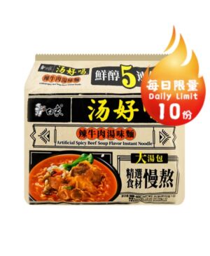 【限购1份】【五连包】白象 辣牛肉汤方便面 555g