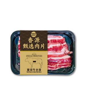 【原切牛小排】香源 甄选肉片 220g