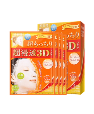 【橙色】整盒 日本肌美精3D超浸透保湿补水面膜 4片装