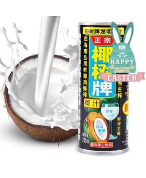 【复活节特惠】椰树牌 天然椰汁（罐装）245g
