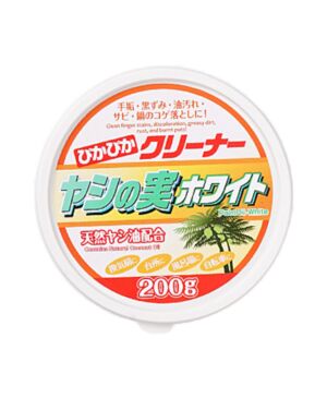 日本爱美得Aimedia强力去污清洁膏 棕榈油精华 200g