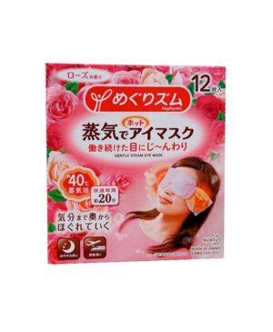 【玫瑰】日本KAO花王香蒸汽眼罩 安神缓解眼疲劳12片装