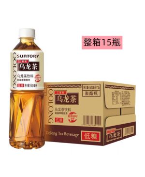 【整箱特惠】三得利 低糖乌龙茶饮料500ml*15瓶