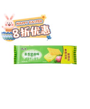 【复活节特惠】康师傅 葱香奶油味咸酥夹心饼干 80g
