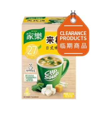 【7包装】家乐 来杯汤日式味增汤 64.4g