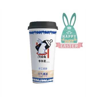 【复活节特惠】奶白兔牛乳茶 元气黑茶117g