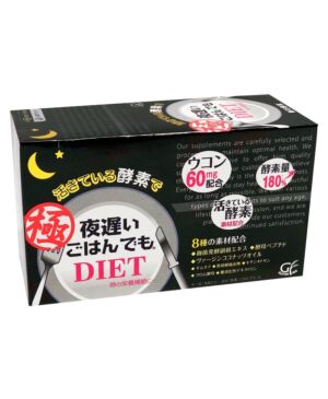 日本Night Diet新谷酵素夜间加强版 极黑金版