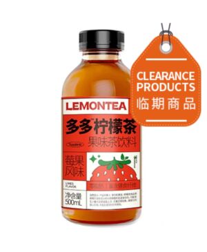【莓果风味】果子熟了 多多柠檬茶 500ml