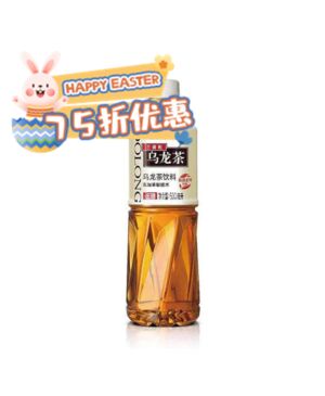 【复活节特惠】三得利 低糖乌龙茶 500ml