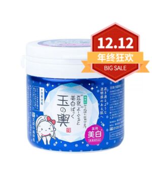 【双十二特惠】【蓝罐】日本豆腐の盛田屋 豆乳美白面膜 150g
