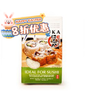 【复活节特惠】日本 春香 寿司米 1kg