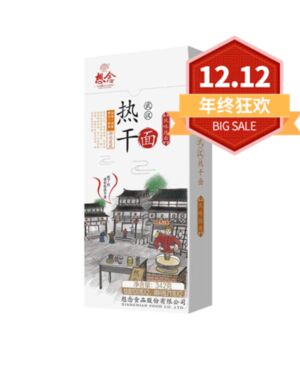 【双十二特惠】想念 武汉热干面 342g