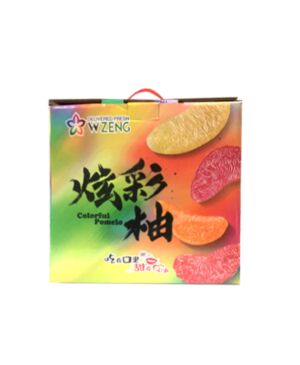 【礼盒装】炫彩柚 四色柚子