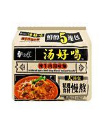 BAIXIANG Instant Noodles (Hot&Spicy Beef Soup) 555g
