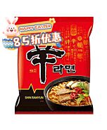 【Easter Special offers】Nongshim shin ramyun bag noodle