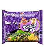 【Buy 1 get 1 free】UNI Noodles - Pickles - purple bag 119g