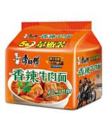 Master Kong Instant Noodles- Spicy Artificial Beef Flavour 5 in 1 515g