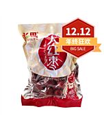 【12.12 Special offer】CHANGSI Big Red Dates 454g