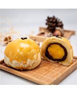 Red Bean Paste and Salty Egg yolk Pastry 260g