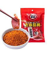 CUIHONG Mixed Spicy Chili Powder 100g