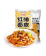 BAIJIA AKUAN Sichuan Broad Noodles - Sesame Paste Flavour 120g